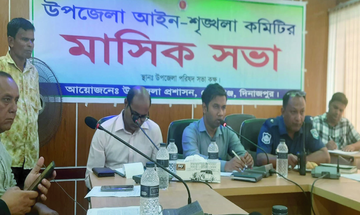 8ca61bc8-615a-4802-aebe-955513198f4236471