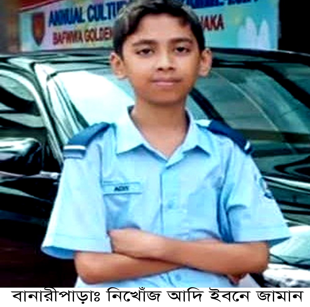 c786be5f-70dc-41eb-bb04-59bc4380eb9133856