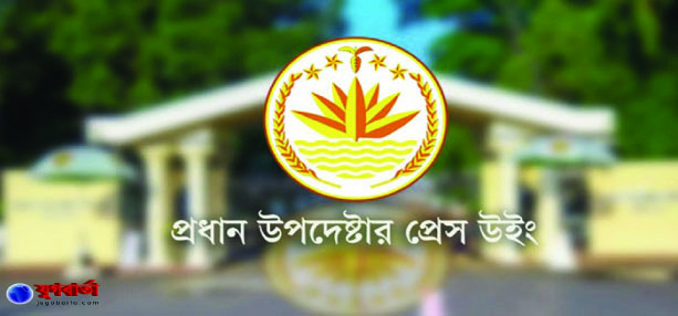 086f0d8b-3c37-4bb6-bbd9-80c2f76f9d3a34650