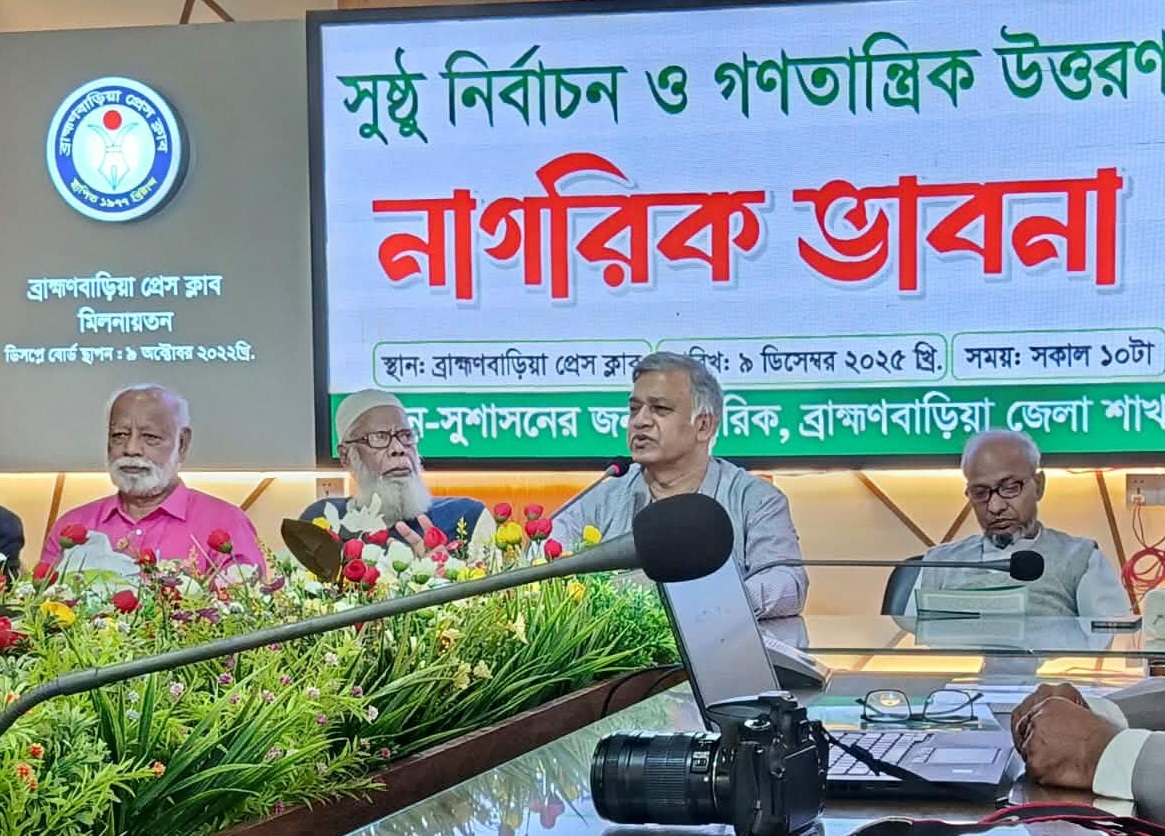 b8a2047d-fceb-40cf-b096-eaf69b8bb34138150