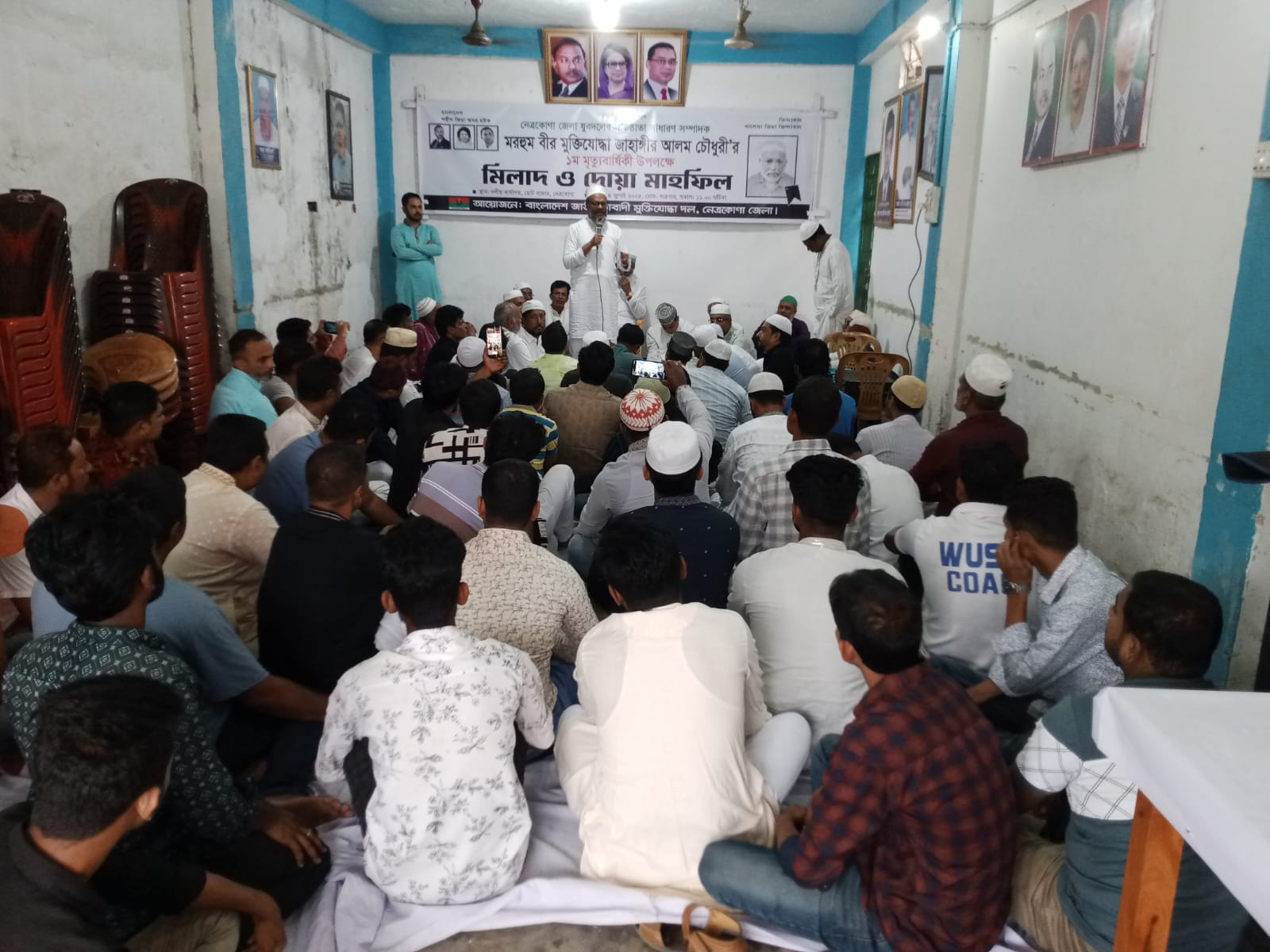 02cfc0a6-6725-4096-80c3-f3fe95002a5334214