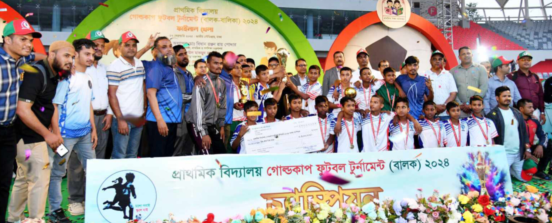 b5a70548-975c-4d68-8c70-112a9f7c011631442