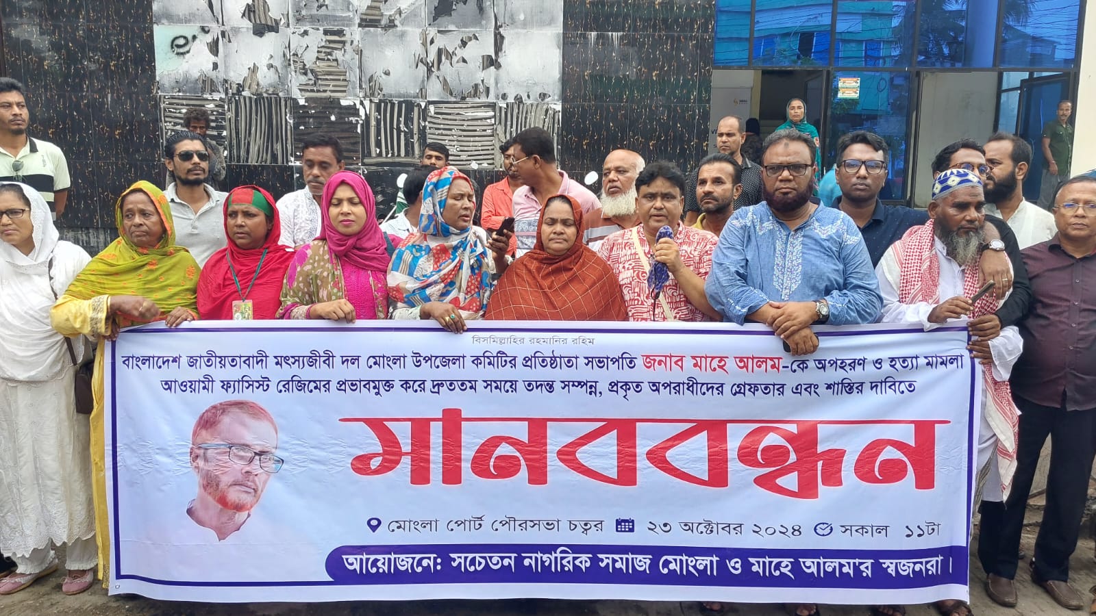 93be36d7-5917-4d96-8910-fc6db5b025fd28293