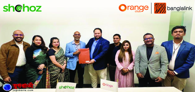 6e0e5db9-d70e-484c-818e-fa86dbf5782e31017