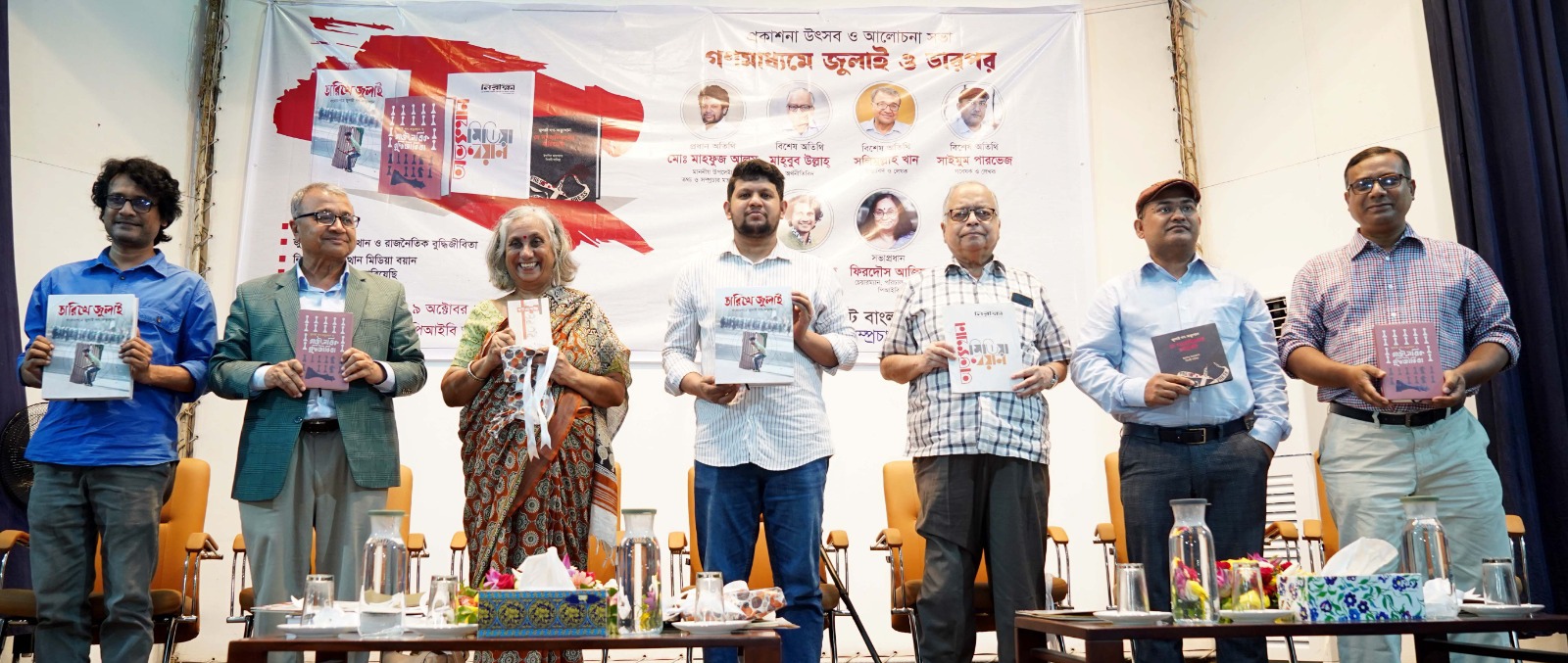 eeff3ac7-fbf0-4413-9070-104272ff644936722