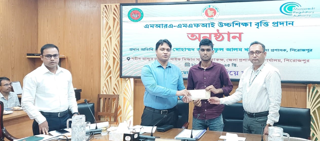 c9355fe0-5c2f-4888-a157-f3bac8aadfb137066