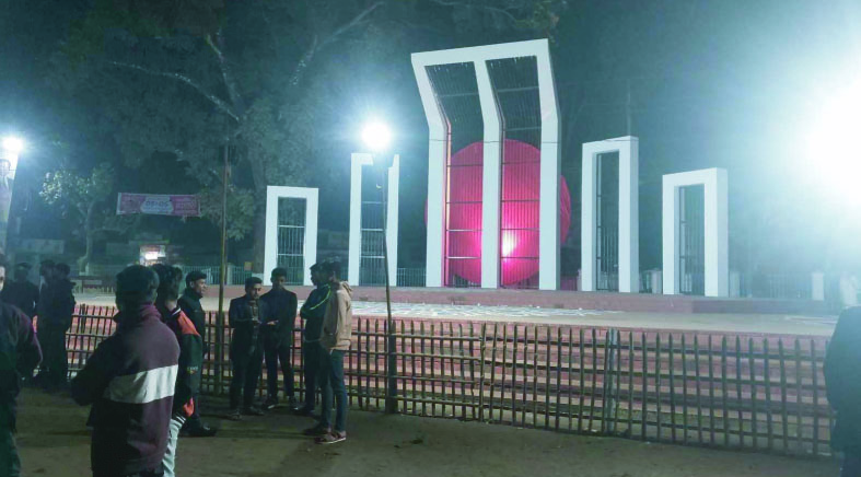 7780e236-7cdd-4a5c-b3b2-890a011171db31268