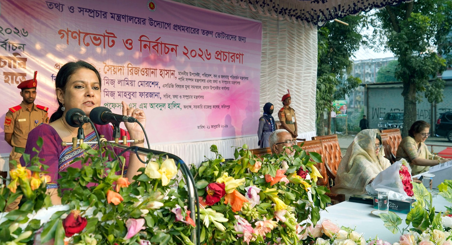 4fa2138c-e70e-4544-9325-6ff9c7aa522139064