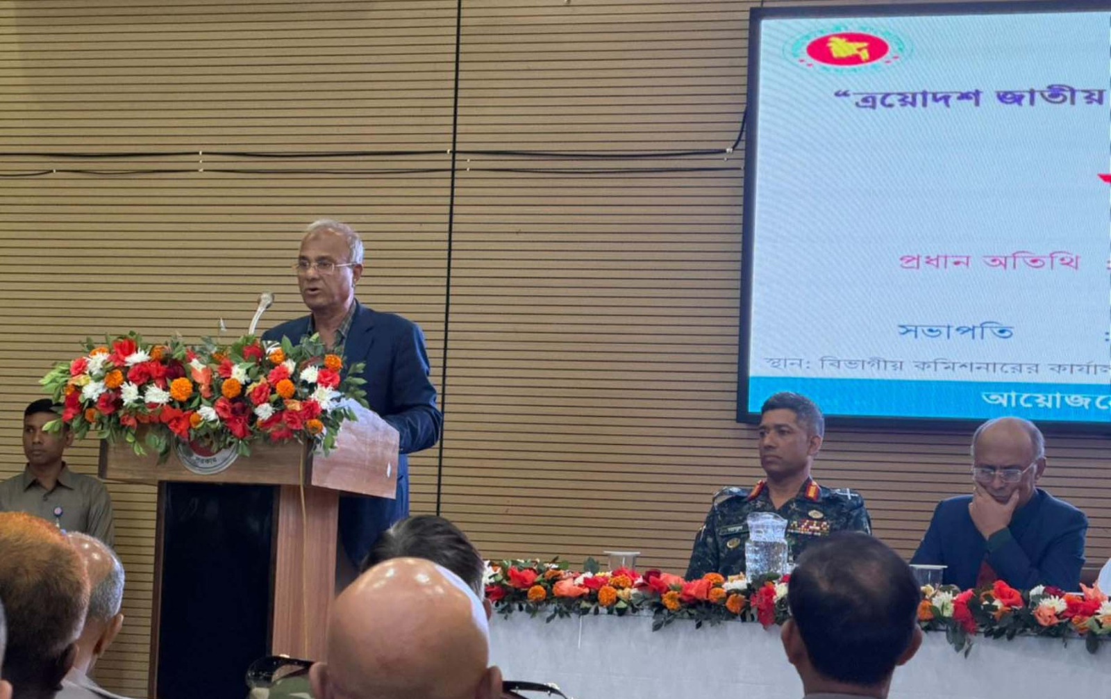 7000b6ed-0295-4a57-8855-3b6e321e701b39505