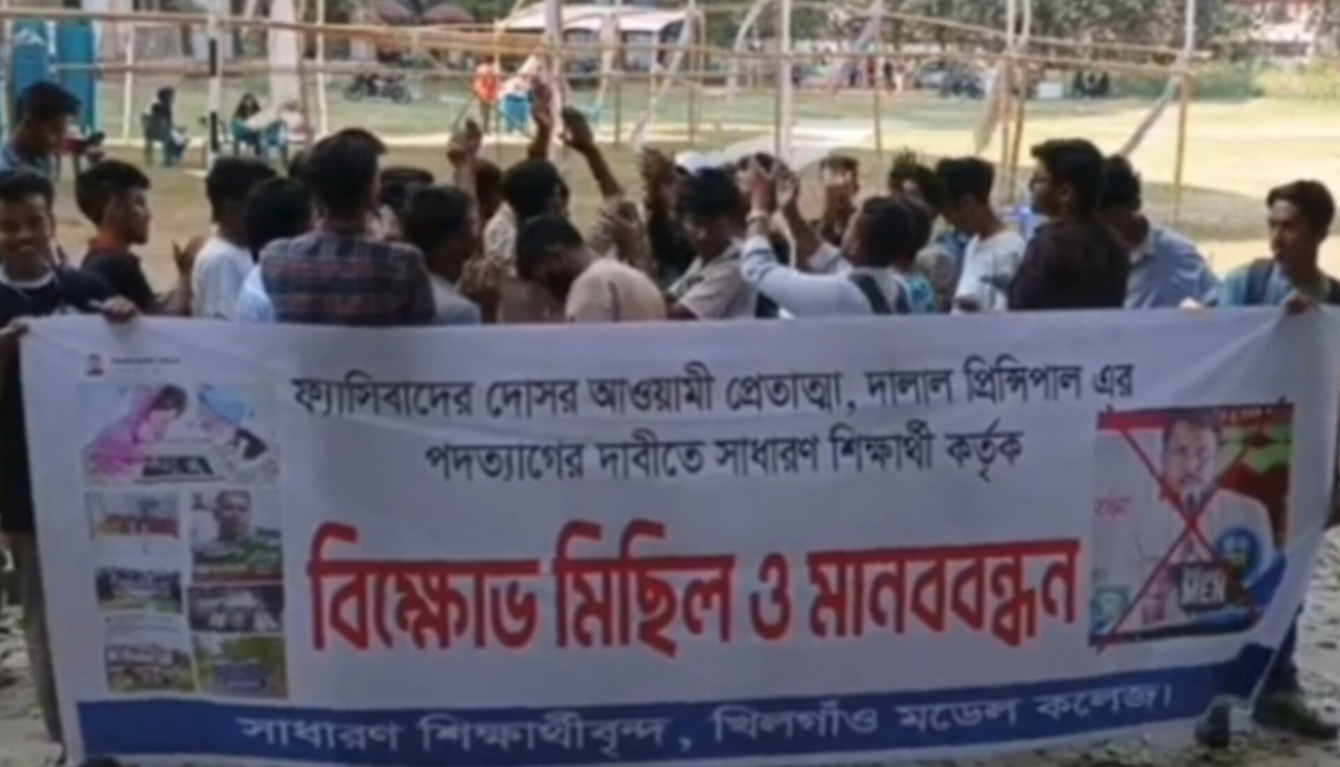 826cb76d-dede-467f-989a-dfb18a01376531493