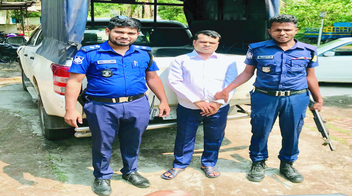 a3beaf0c-eaca-450f-8918-c665bbbdb2ef32738