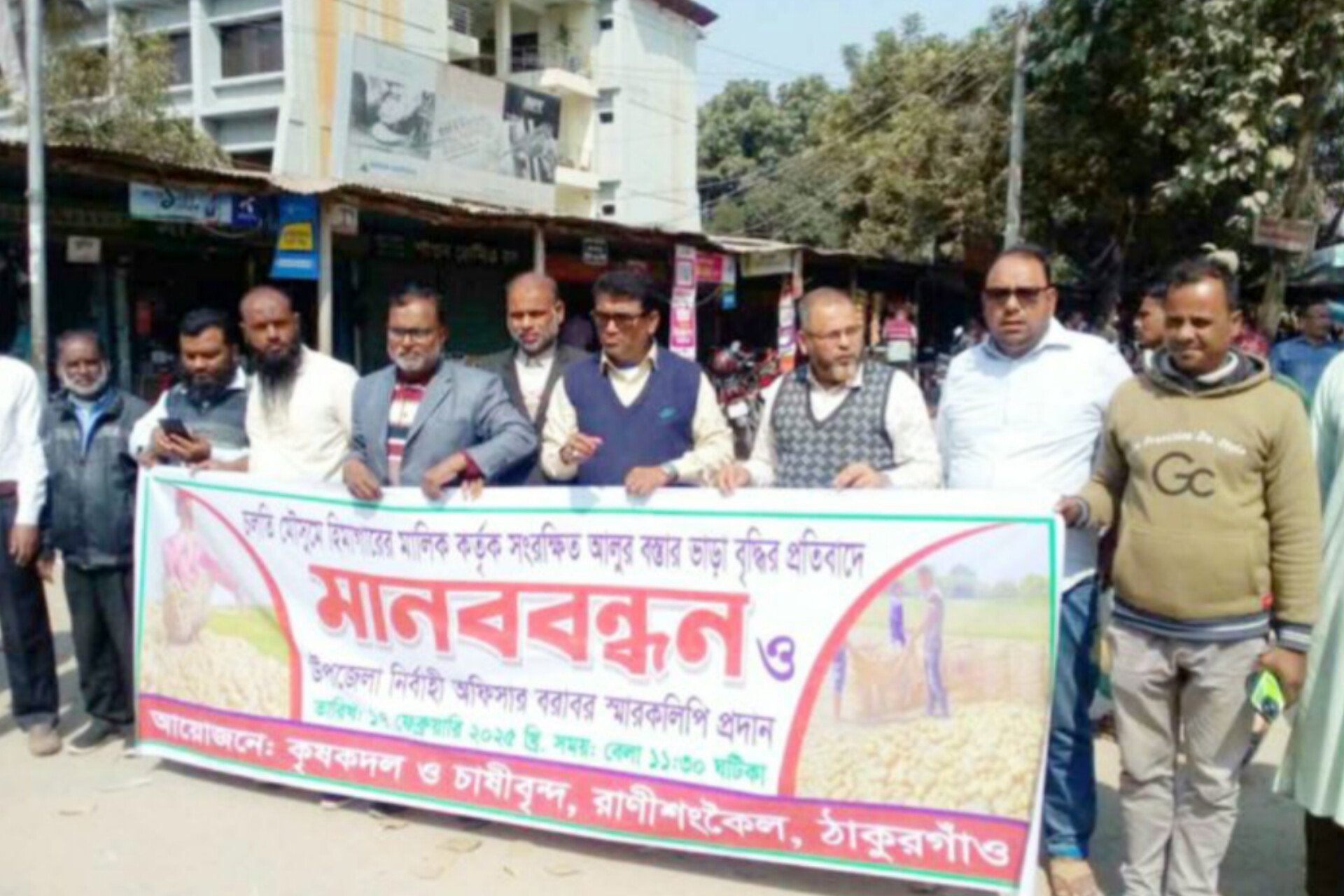 d44b7e49-f0b1-43e5-b749-d7fe08b3810d31157