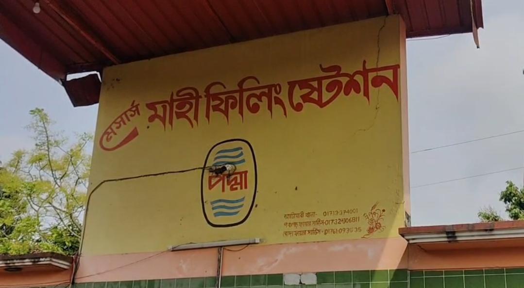 4d6c42c6-bc75-4f60-9e21-dcfd7af63bc840638