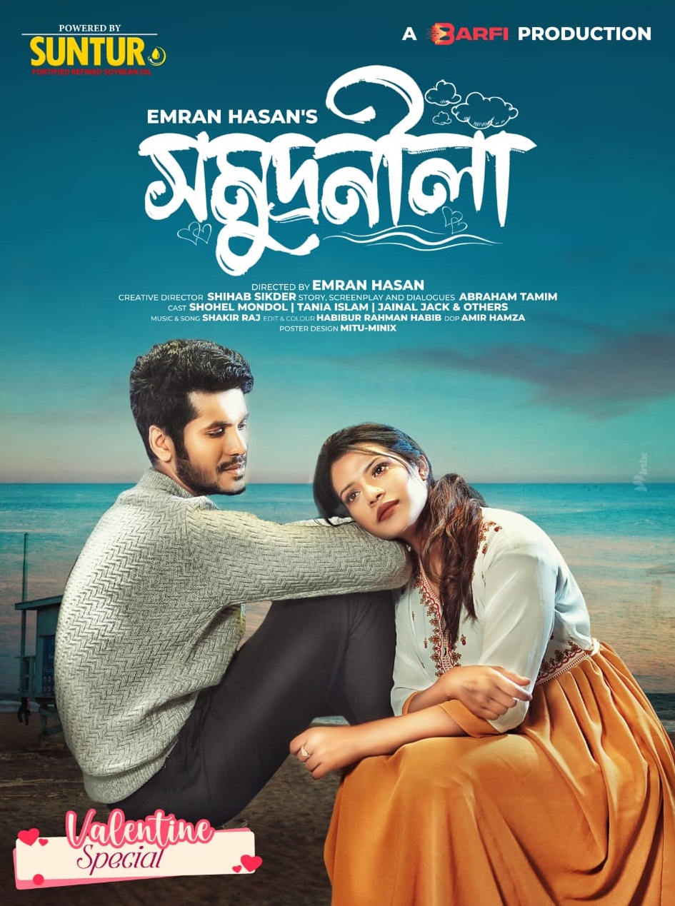 c79f6be1-6bc4-4771-a9d0-007d7ea2324531036