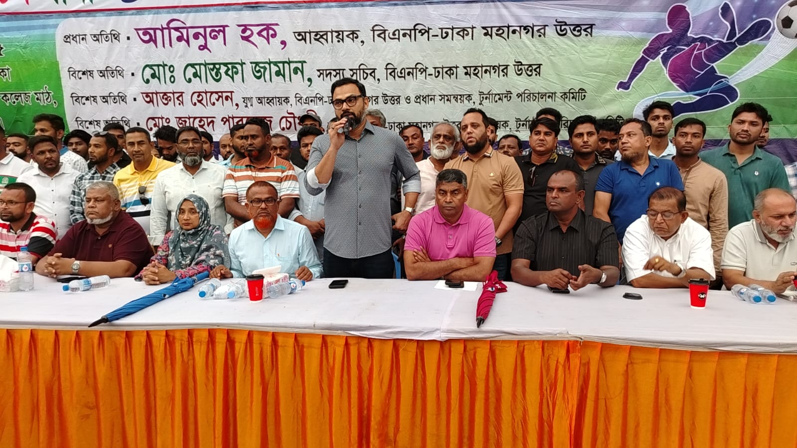 cc0b2f05-7b86-43ce-8806-558c6f3782cd32718