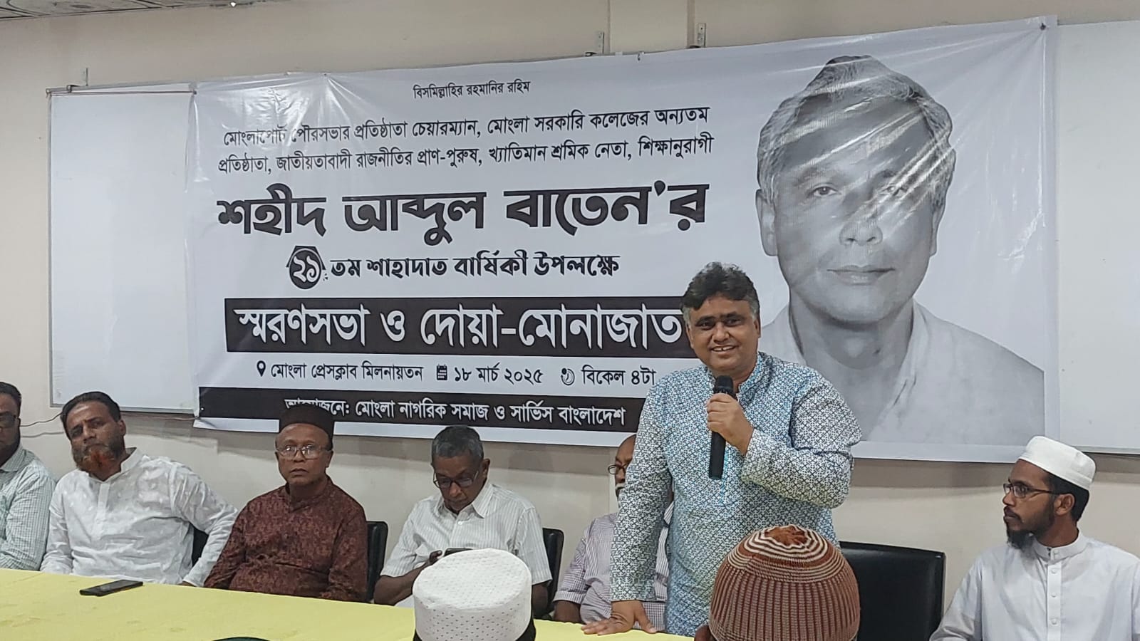 30aaf9e5-9bf0-4740-9ab8-684d618e667331907