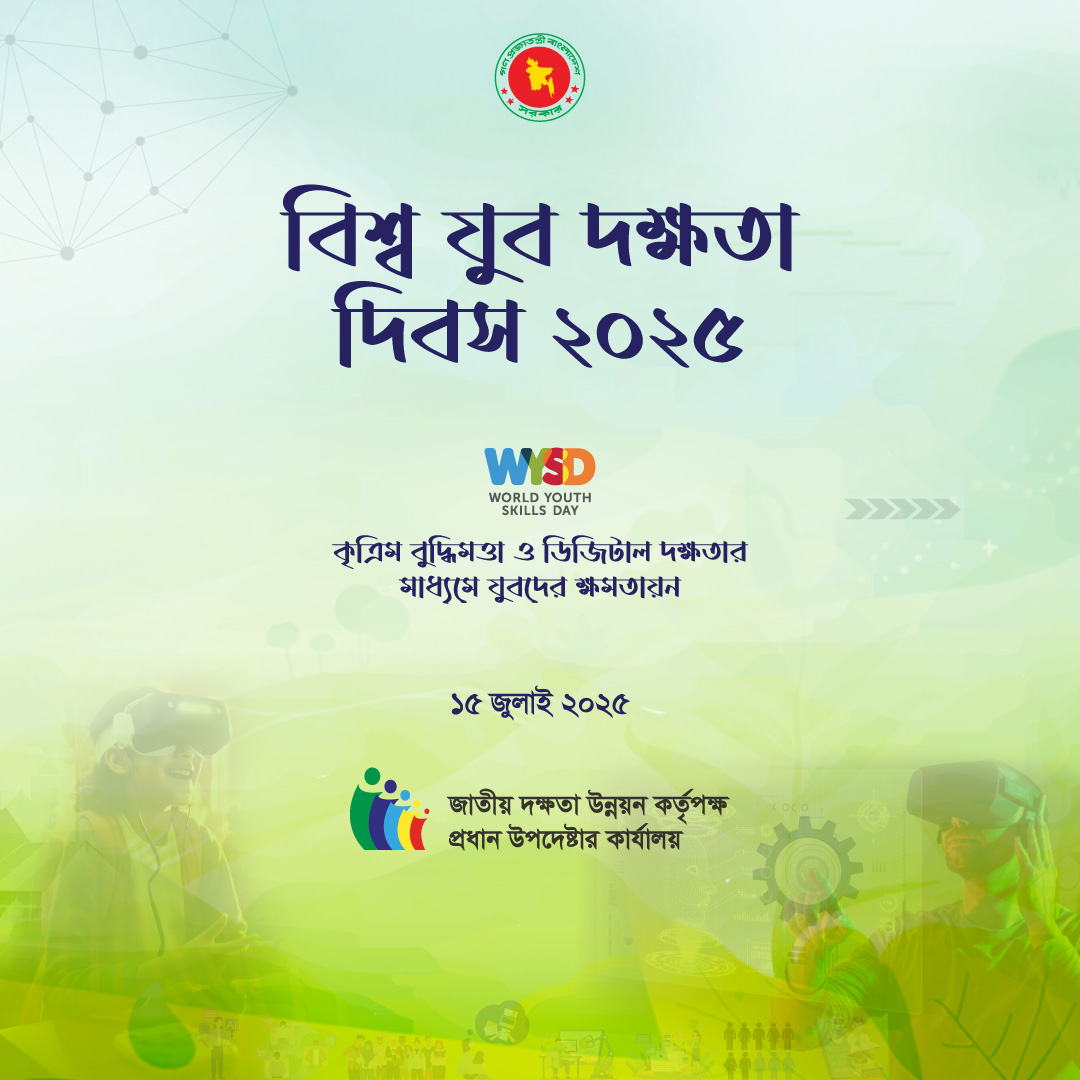 09fbed07-d4cd-4a06-a4f4-dc11425c511c34454