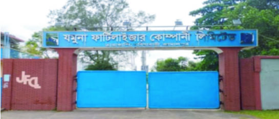 84bea670-0f3d-4d79-a177-83c1640d2e9531431