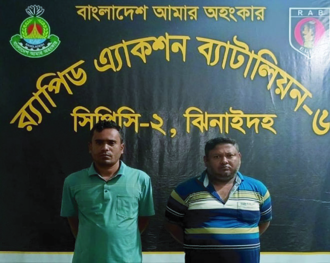 55101ec6-2b38-4c5d-8536-5cfd73d59dbb31373