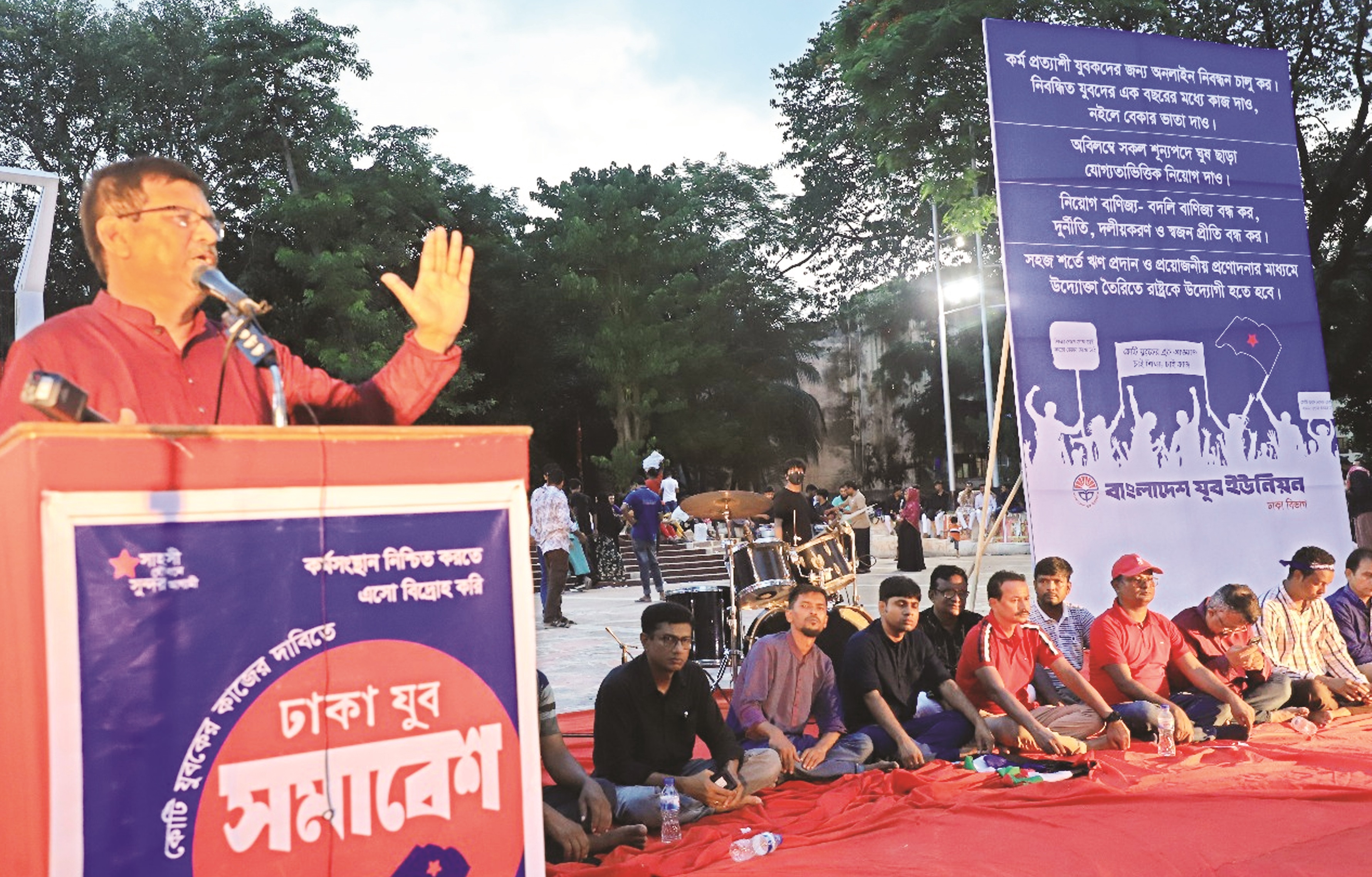 13ae20a0-6699-4317-bc77-7adef0ae53dd34554