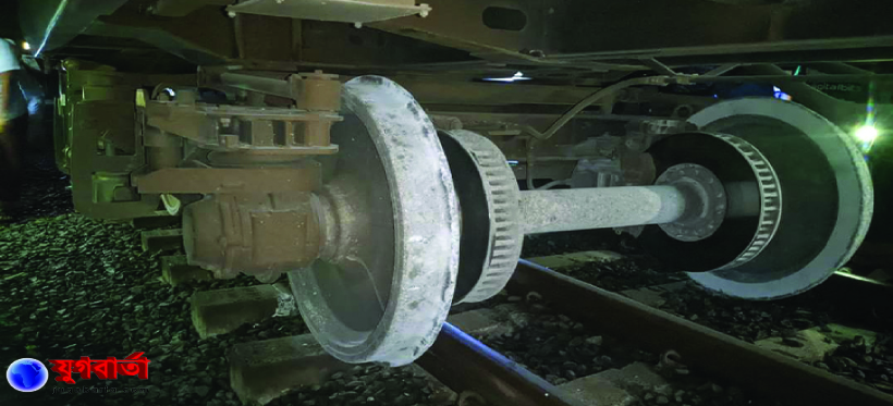 741b87fa-b41c-4287-8120-276085ef1eb736118