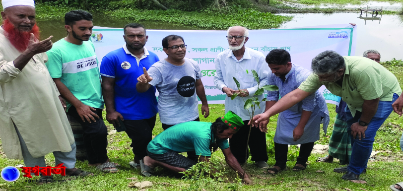 3b28bc29-d132-415b-af83-ee7688b0e4b526936