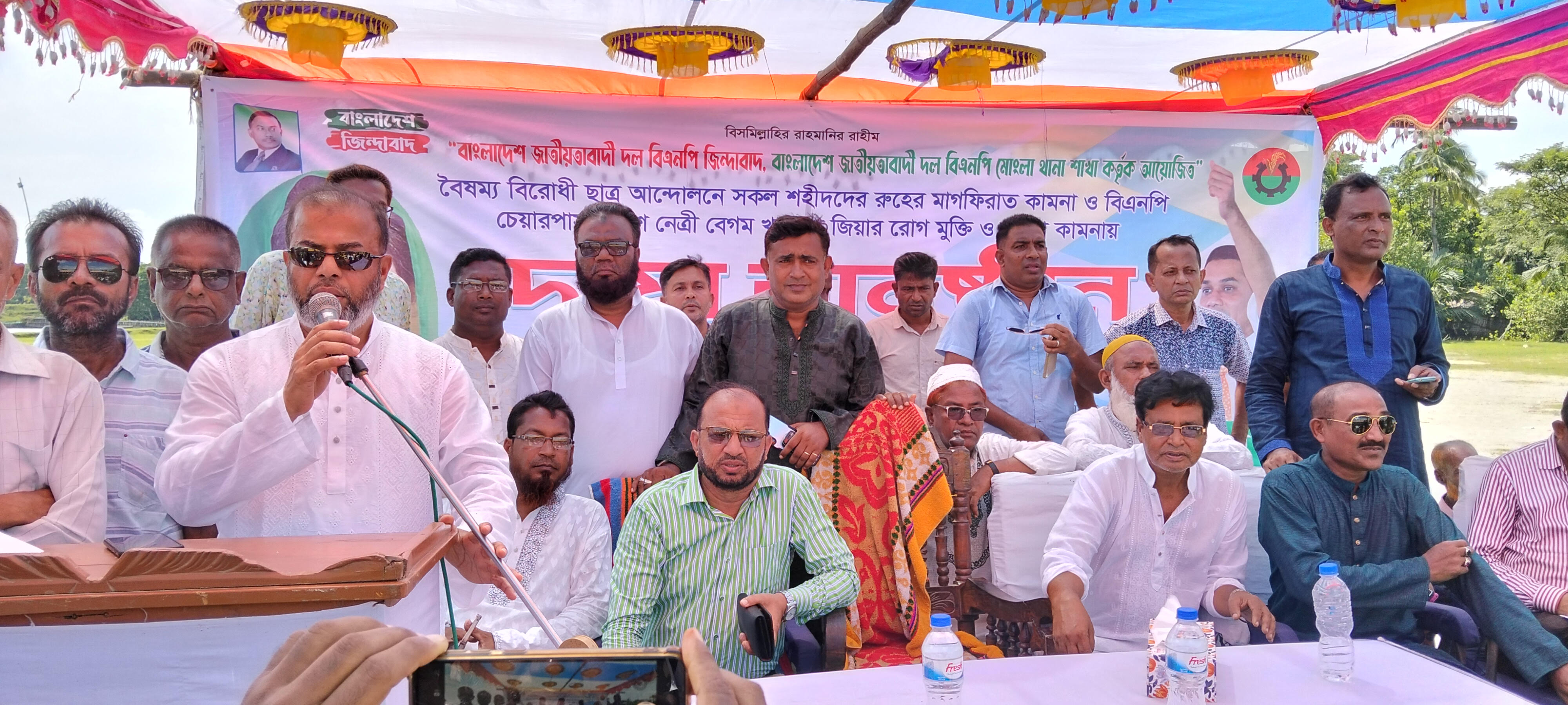 aef57fc9-24ff-4bca-abff-c0df7c4dee2726634