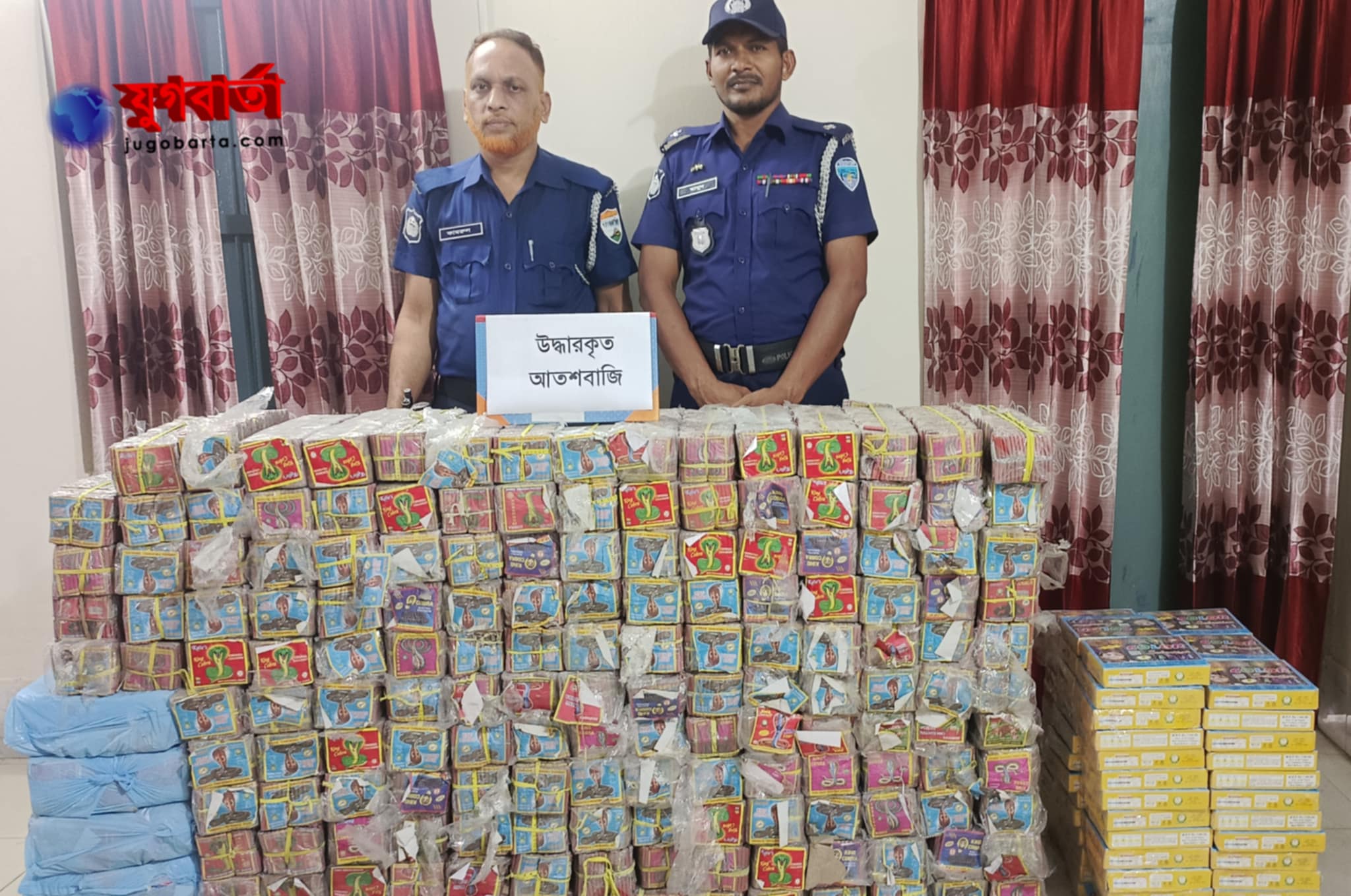 e1811f8e-d6e0-4df9-9849-c8e98606231932552