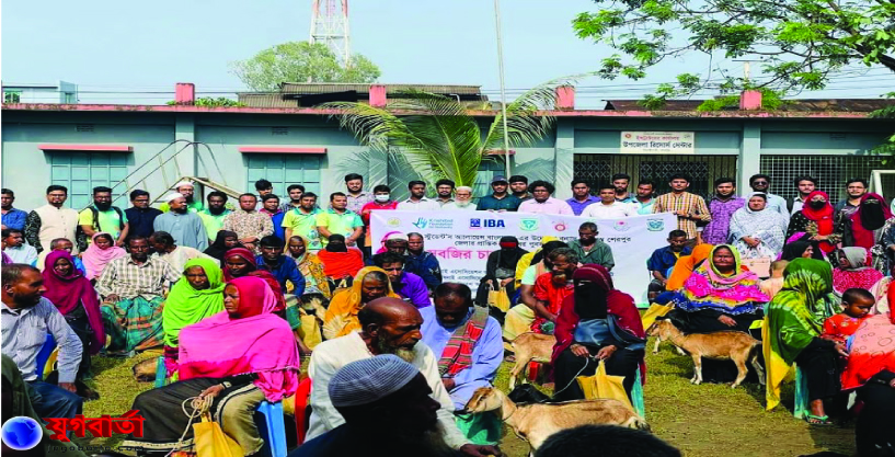 c91392b1-444e-4bfa-9c0d-f1d8cf29b81a28887