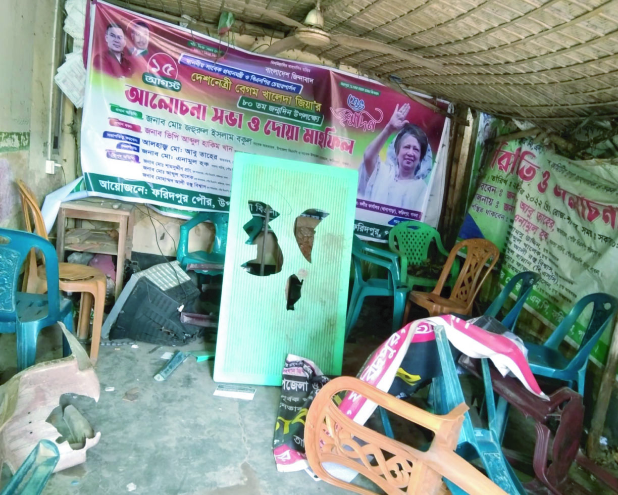 8ba970c3-974f-4592-9ac3-0896a82e49fe37747