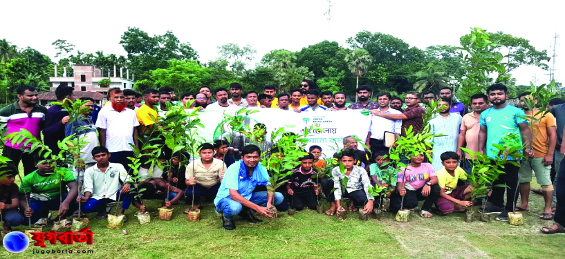 f9c6fa77-597a-4375-a5e3-55a0f0a2045b27190