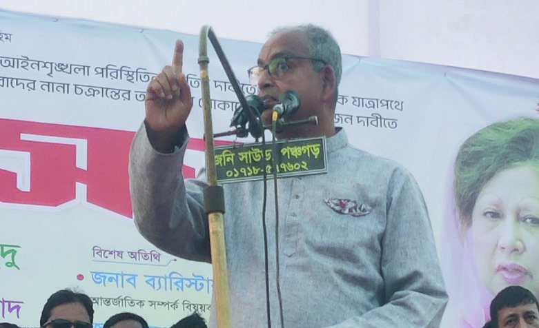 acc9543a-4160-4aa7-90cf-7e4dacd5228b31303