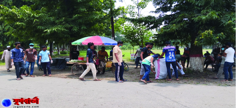 cffbbeb3-18e1-4c16-a5ec-28c1fca402ca26551