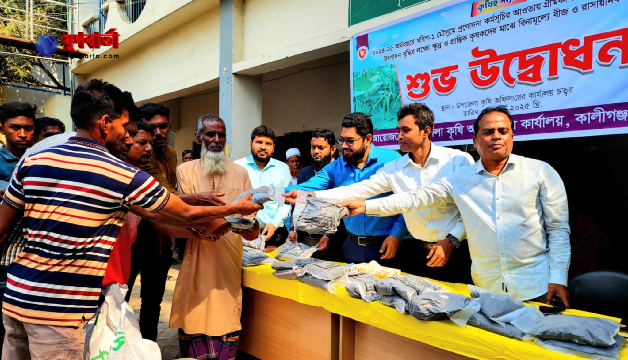 f78ba134-c47e-4483-882a-7af1f1632c7431665