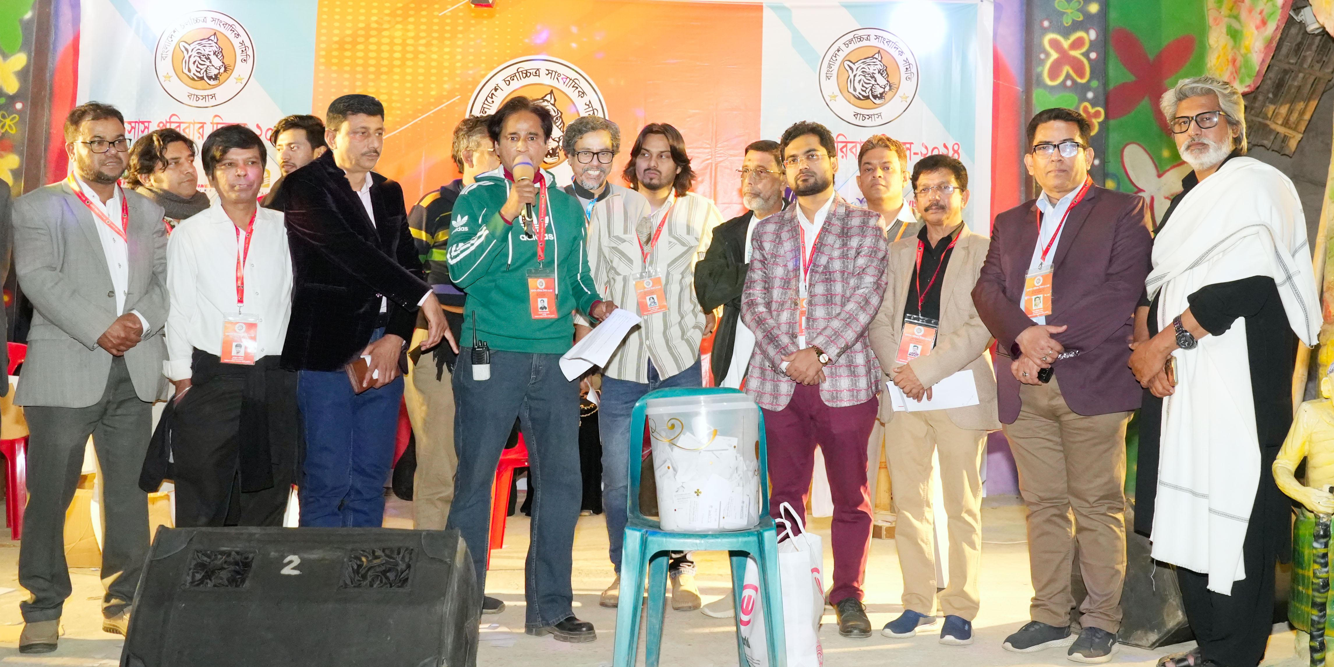 5aa10501-cc0d-47c4-be4e-cd7a66d8b69e29838