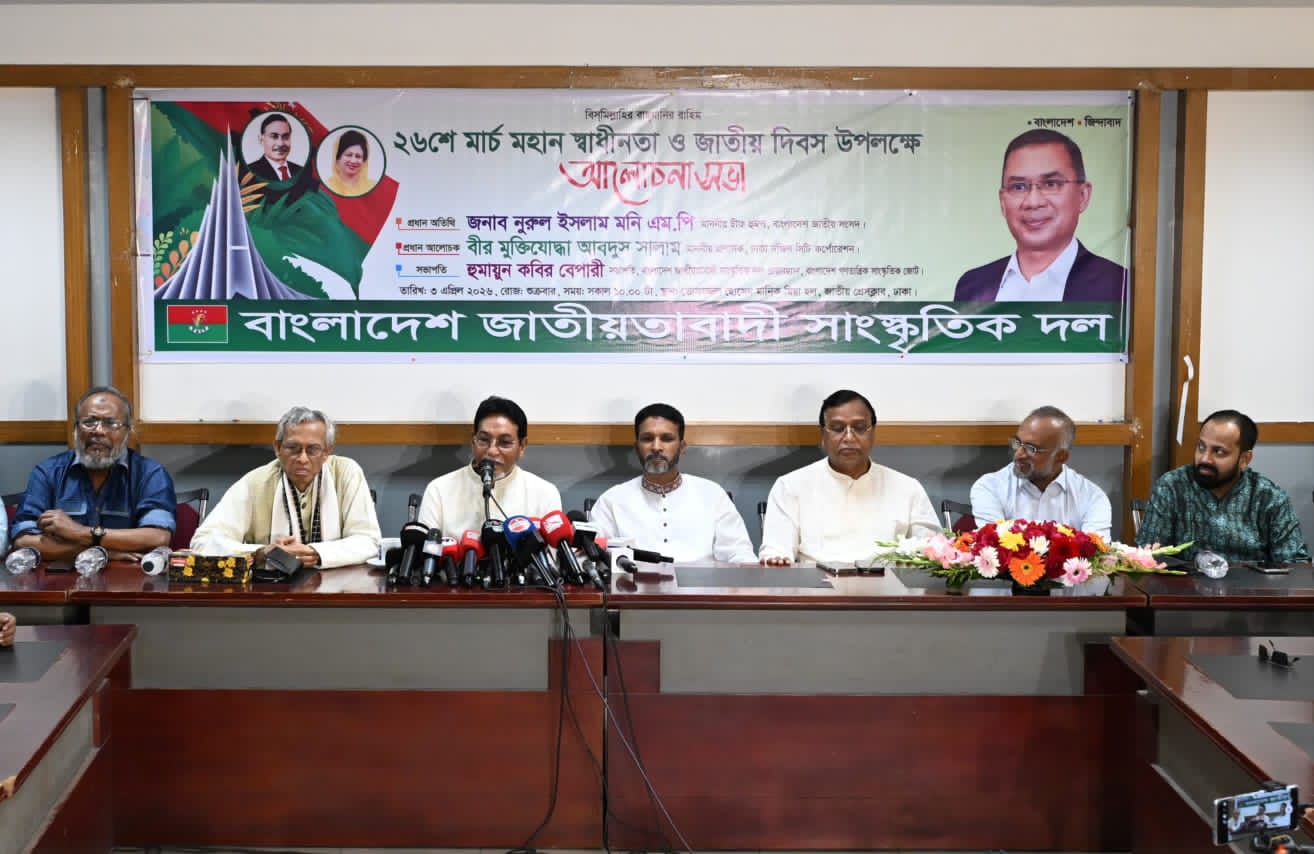 ae41b52e-f4e9-4206-a0be-85fc259b63c240730