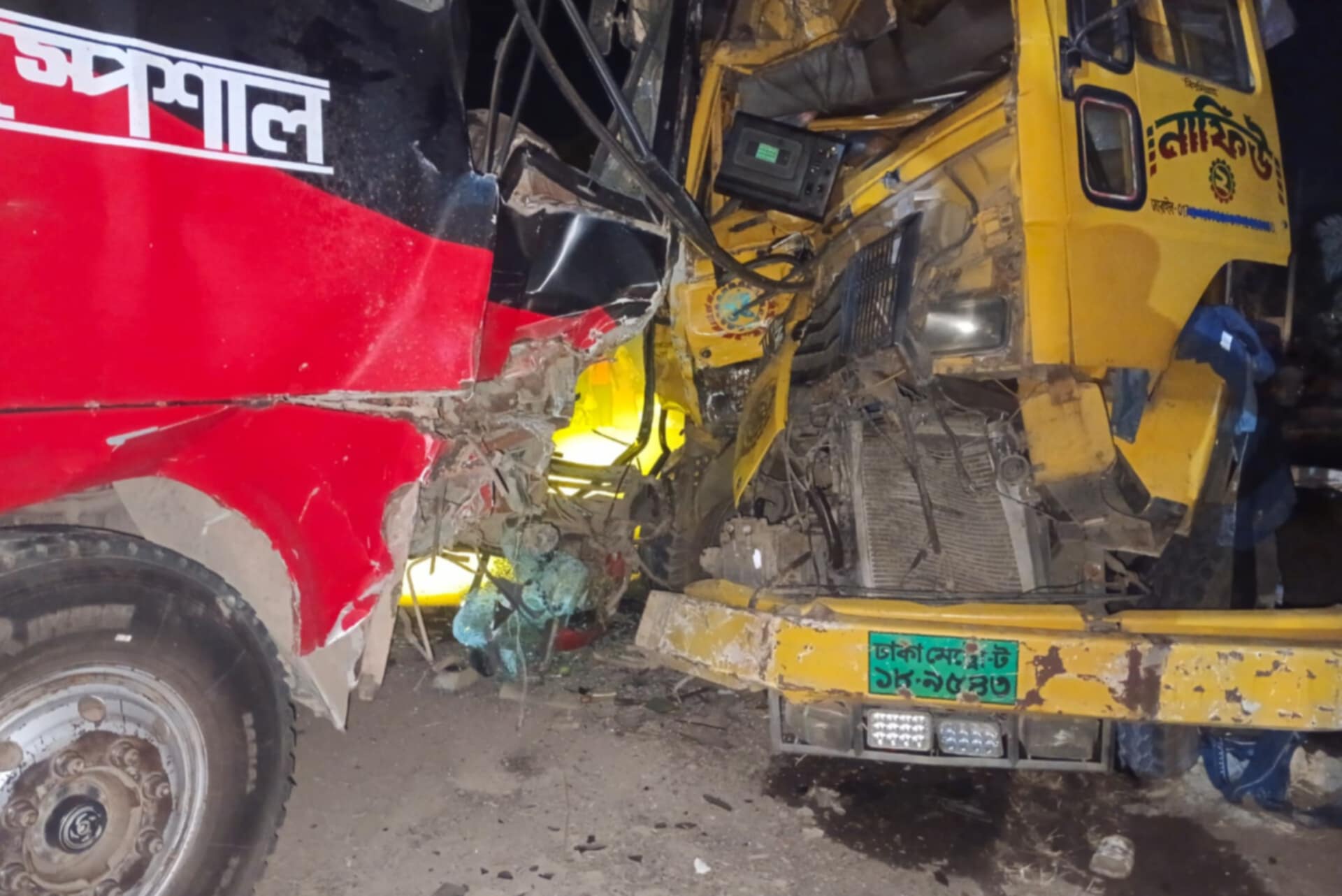 52b1afd0-9b64-41c4-933c-3b1779e9da4b32356