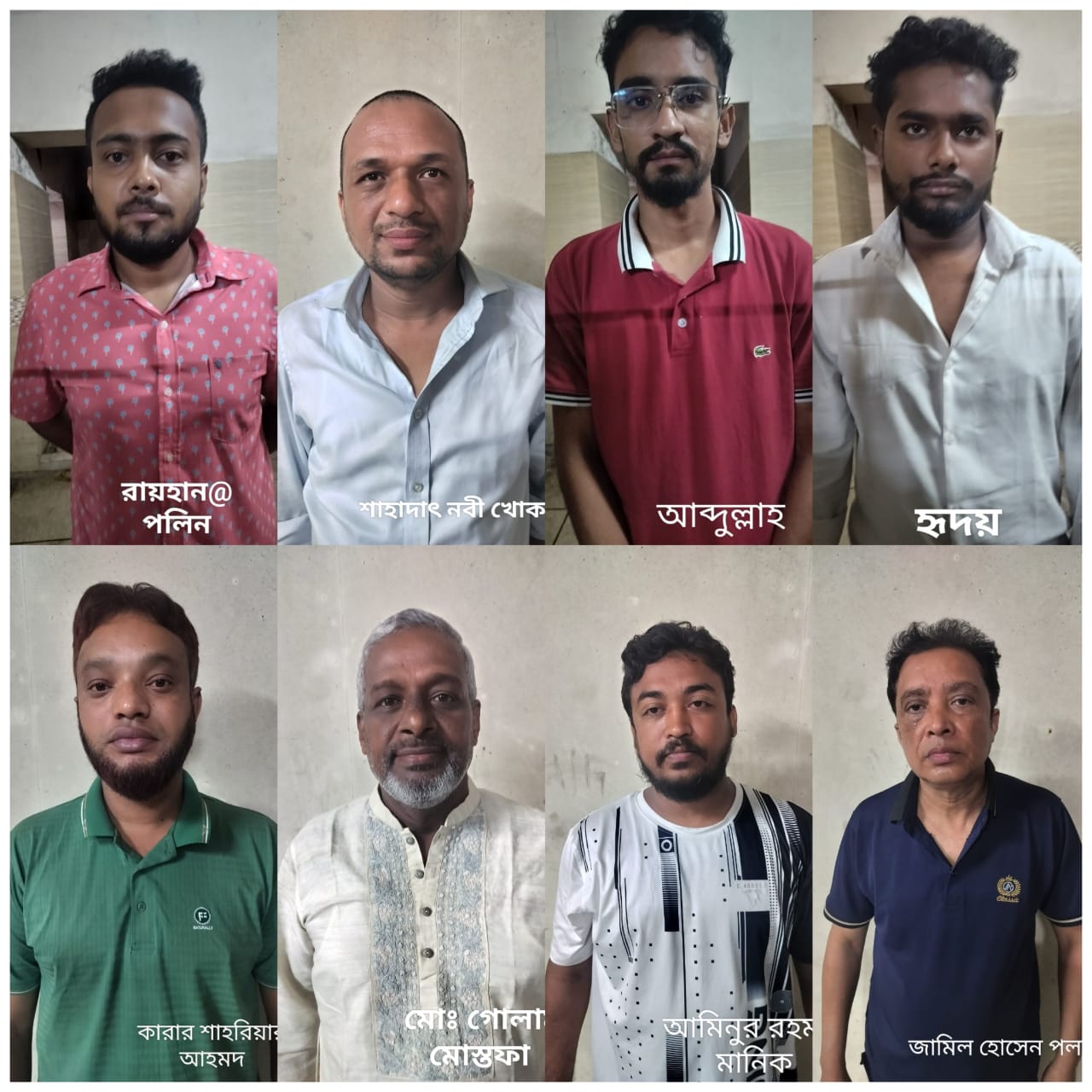 3316c135-8922-4831-8dfb-455ee558dac235823