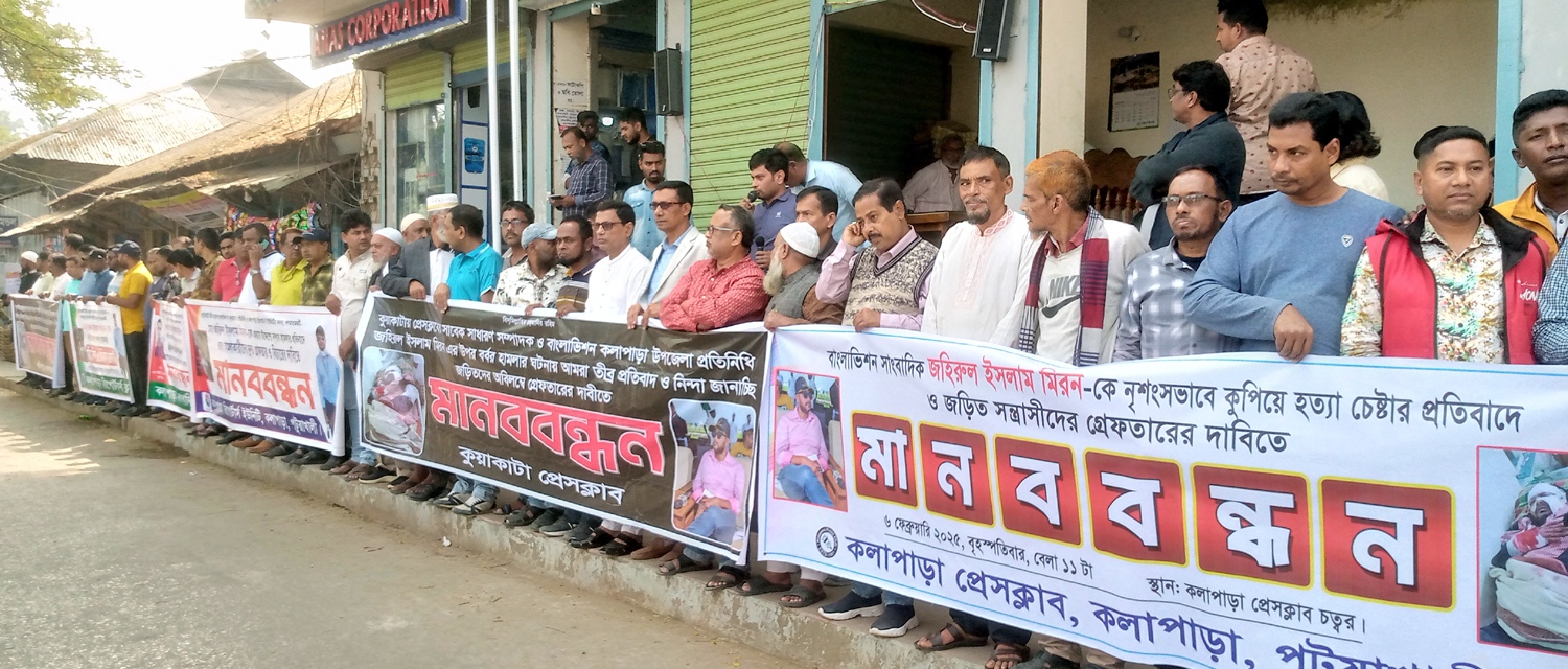 e2dccbd0-3e69-4bcc-8995-9f3e93c5df1930845