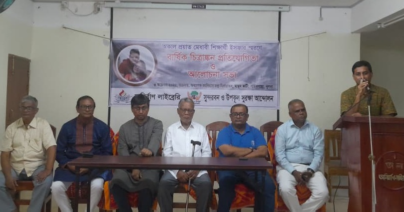 b917b88f-2604-434e-8616-886b07b0fecf36559