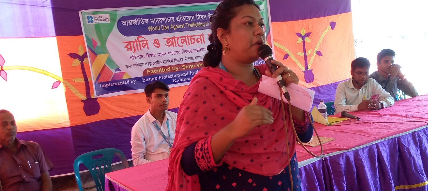 1c51e32d-3144-4c8f-82c0-dfaee675d2ee26912