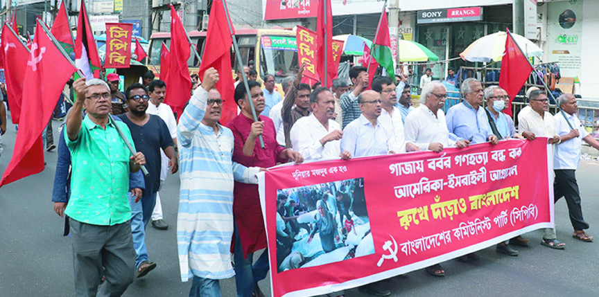 9f028ff0-6339-499c-bd18-9ca9fcc5fd0731979