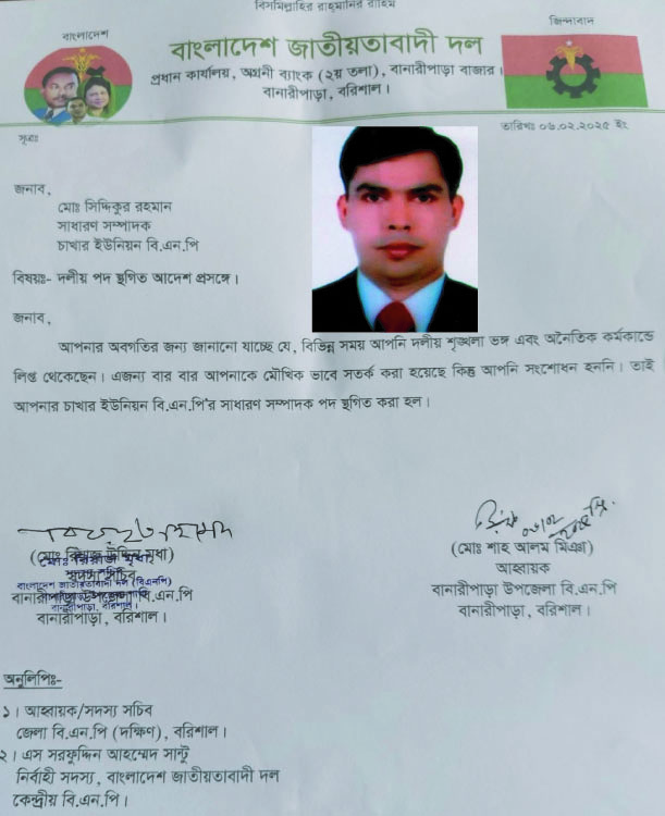 9f88b1b1-6602-46f8-9b2c-db53a69bc8d330872