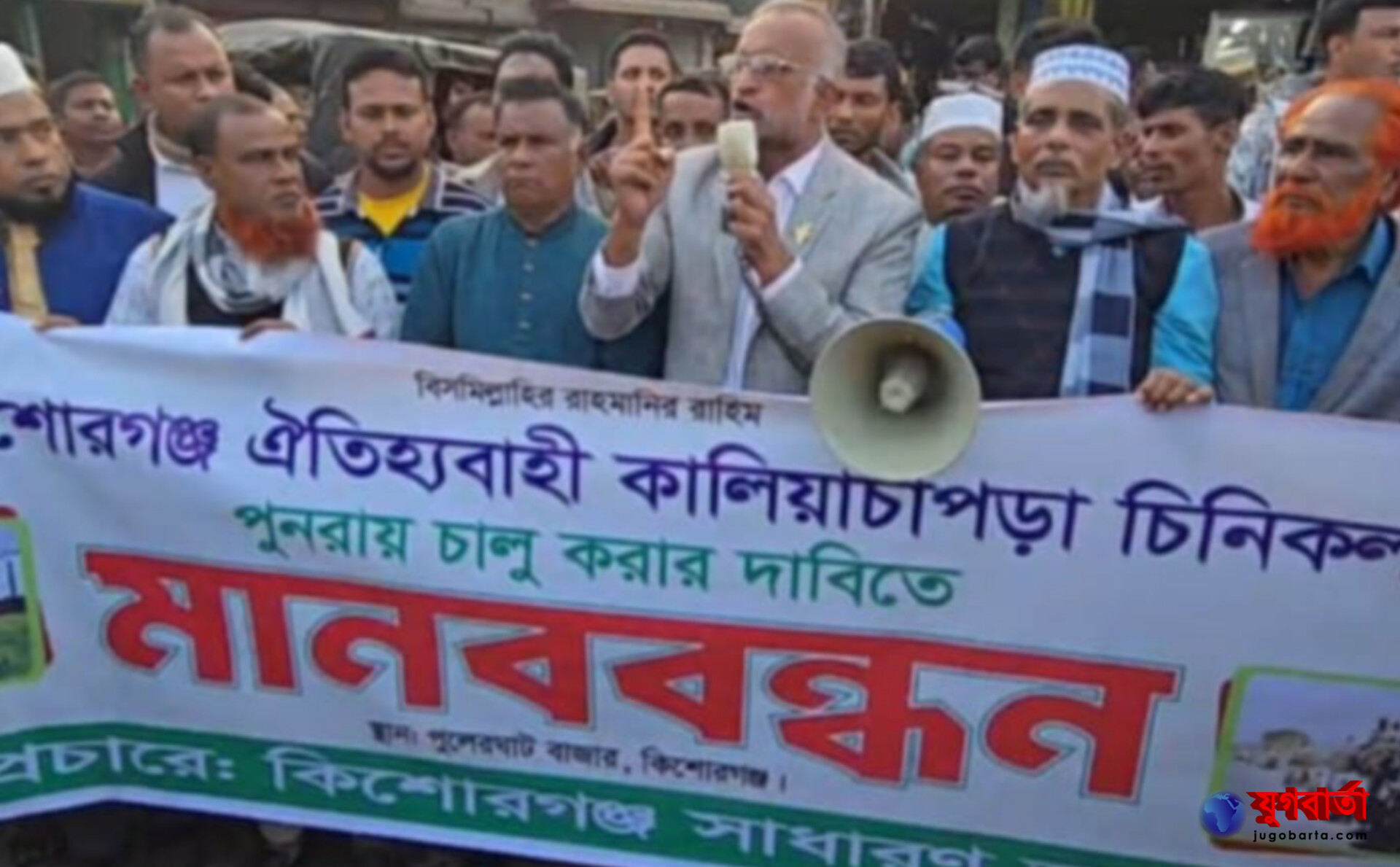 c36183ff-c7c9-4cb5-9355-7f5cbd378d0e29829