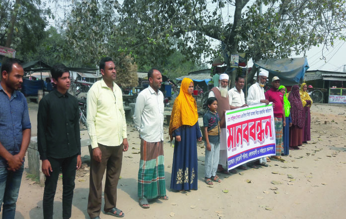 8cb3ef10-d2a0-4b82-a31f-64def01d692b31609