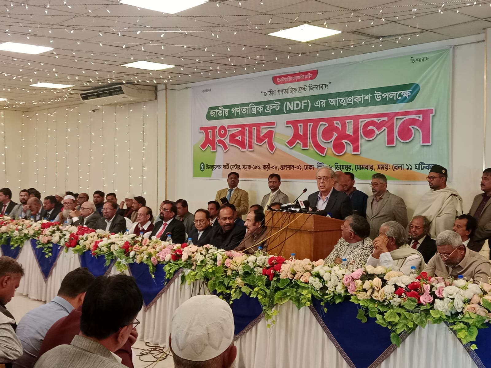 b3510021-a25b-4c5a-bb8b-244dbbdbb72738125