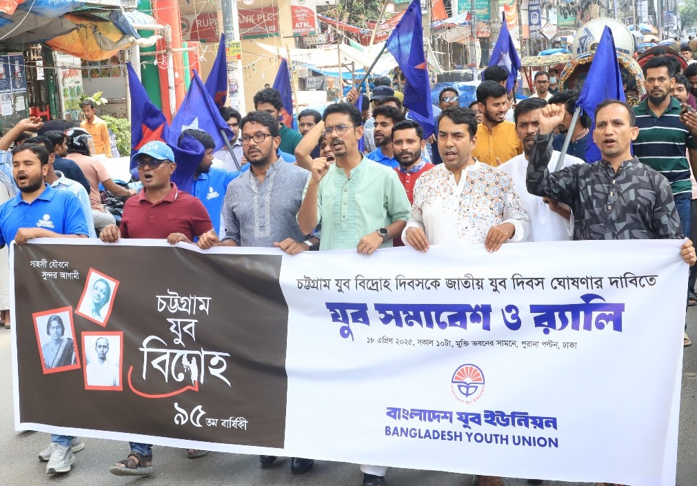 bb929d65-c38a-4510-b978-64f7672ea08f32490