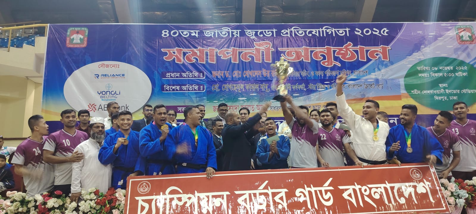 8df1ecce-c3ba-4c05-9418-d3da7797b69c37439