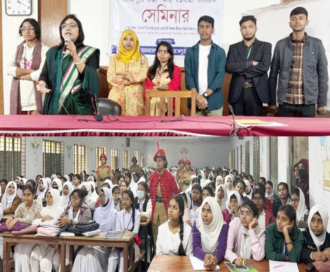 28824012-a514-4928-8ac1-76e4020ff06338179