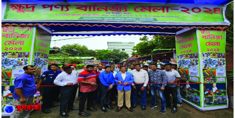 42e47c75-158f-4f4a-be9b-073e1a9661e027755